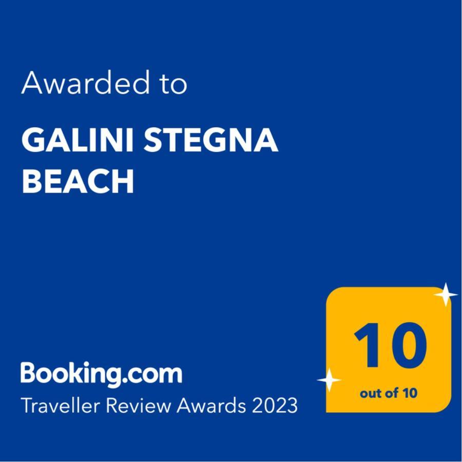 Galini Stegna Beach Archangelos  Esterno foto